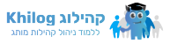 לוגו קהילוג בית ספר לקהילות מותג כחול כחול