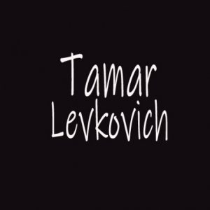 Profile photo of תמר לבקוביץ